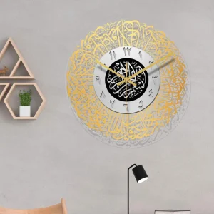 Islamic Script Design Unique Wall-Clock Living Room