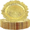 Gold Charger Plates, Reef Plate, Chargers for Dinner Plates