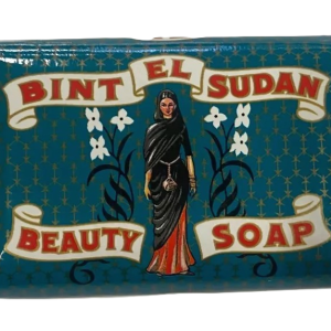 BINT-EL SUDAN (Bar Soap)
