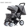 Mother-Child Twin stroller