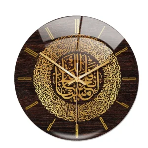 Acrylic I30cm Muslim Home Deco Wall Clock Calligraphy