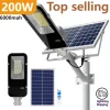 Sun Power 200W Powerful Solar Light